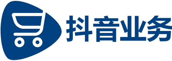 dy免费24小时下单平台秒到|卡盟平台|抖音24小时免费下单平台